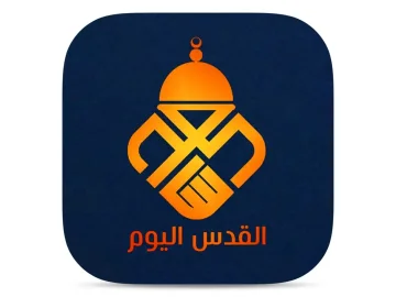 Al-Quds TV logo