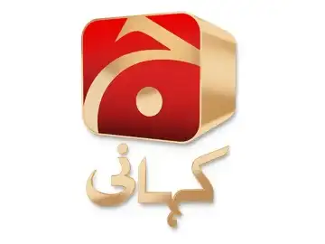 Geo Kahani logo