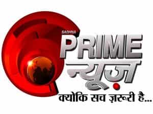 The logo of Prime News