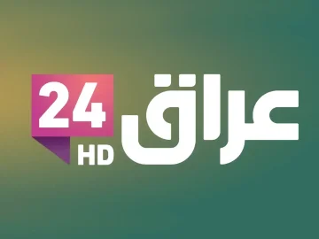 Iraq 24 TV logo