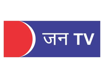 The logo of Jan TV