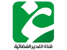 Al-Ghadeer Satellite Channel logo