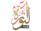 The logo of Althawra TV