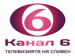 The logo of Kanal 6