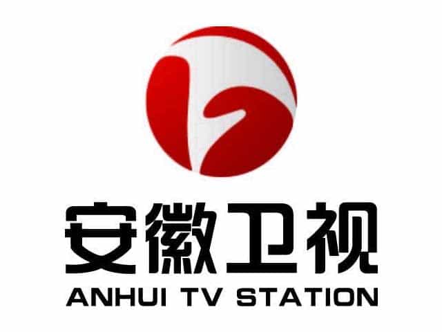 The logo of Anhui TV Channel