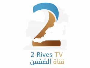 2 Rives TV logo