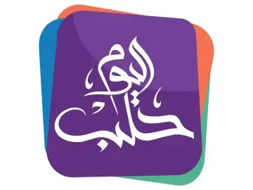The logo of Halab Today TV