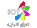 The logo of IQT