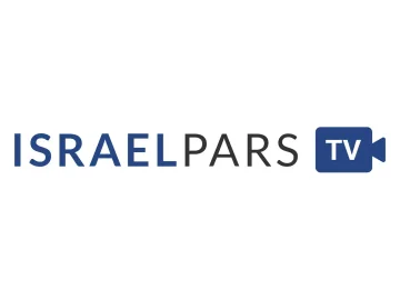 The logo of Israel Pars TV