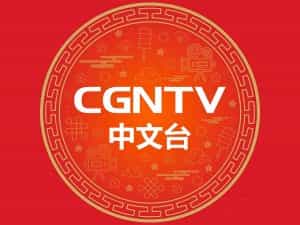 The logo of CGN TV Japan