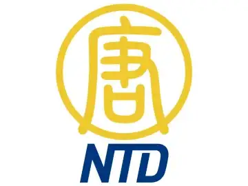 The logo of NTDTV