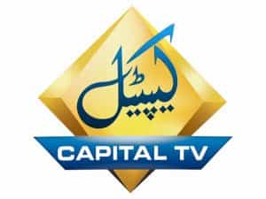 Capital TV logo