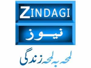 Zindagi News logo