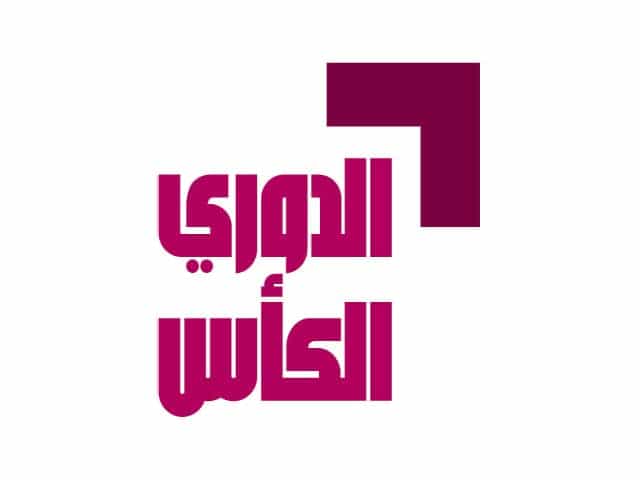The logo of Al Kass 4