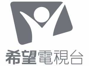 The logo of Chinese Hope TV